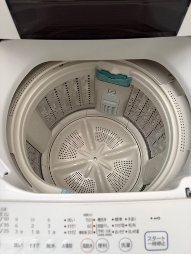 生活家電3点セット✨限定価格⭐️新生活応援フェア✨大特価！ (マツ