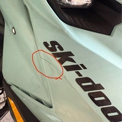 ski-doo　2024フリーライドターボ154カラーディスプレイの画像