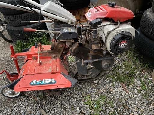 クボタ　Kubota 耕運機　pc700