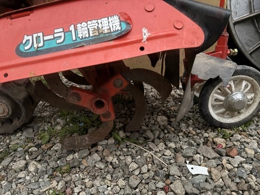 クボタ　Kubota 耕運機　pc700