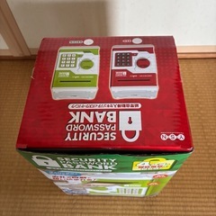 セキュリティバンク　貯金箱　ブライズ品の画像