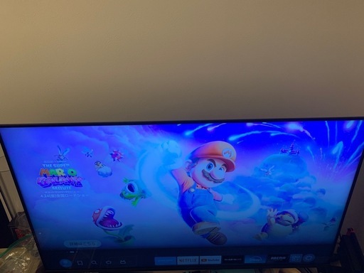 アイリスオーヤマ4K50インチTV
