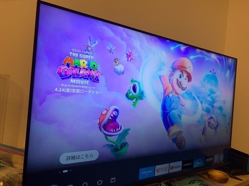 アイリスオーヤマ4K50インチTV