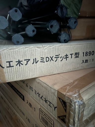 商談中　
人工木ウッドデッキ