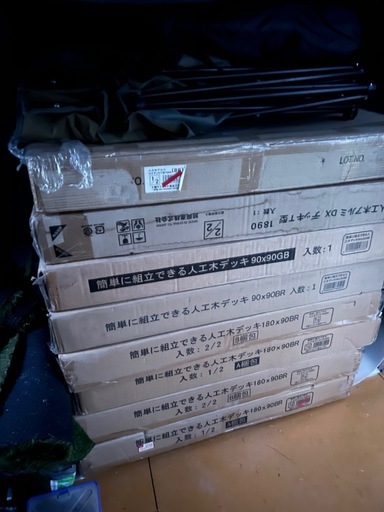 商談中　
人工木ウッドデッキ