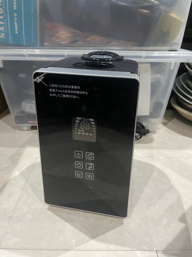 ハイブリッド加湿器花粉症対策！アルファックス・コイズミ ASH-601/K