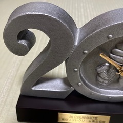 記念時計　の画像