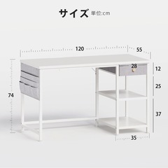 パソコンデスクの画像
