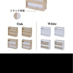 LOWYA  ルーター収納
の画像