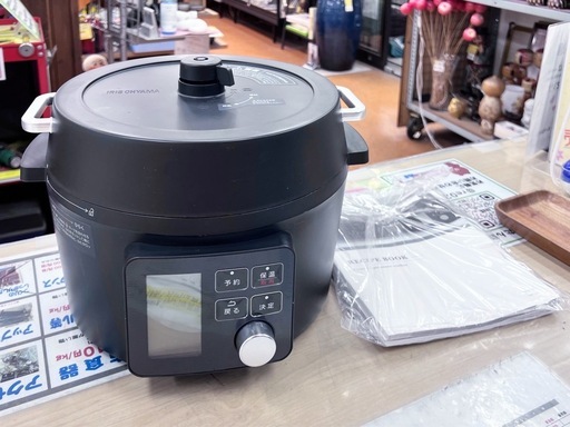 ●アイリスオーヤマ 4Lクラス電気圧力鍋 PMPC-MA4-B 2023モデル　カレーや煮物を多めに作り置きしやすい！ガラスふた欠品　