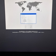 iMac  Retina 5K 27-inch 2017
の画像