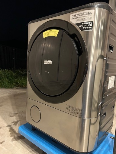 HITACHI ドラム洗濯機　