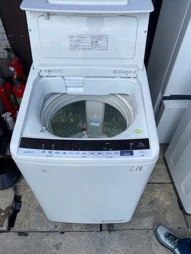 NO C18?福岡市内配送設置無料✨?洗濯機 日立 10.0kg 大型 部屋干し BW-V100EE7-W  2020年