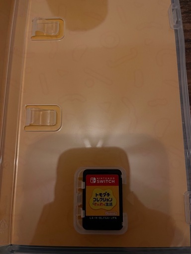 トモダチコレクション わくわく生活