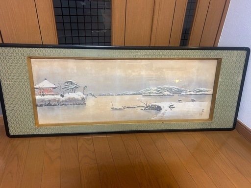 絵画　小島一谿　１２３センチ×４６センチ