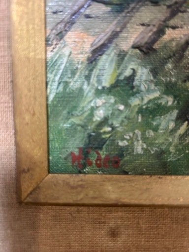 絵画　佐々木英夫　６４センチ×５６センチ