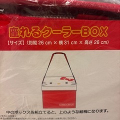 クーラーボックス　キティちゃんの画像