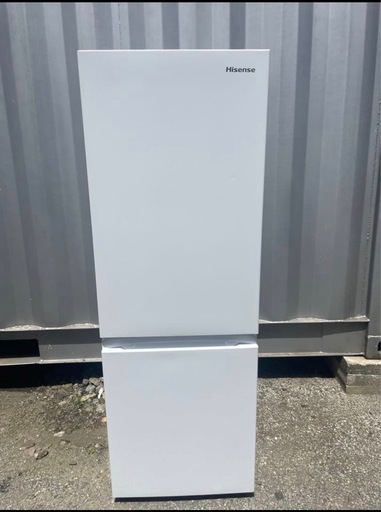 冷蔵庫洗濯機2点セット