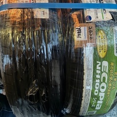 新古品タイヤ　　185/65R14の画像