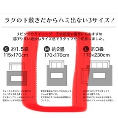 ふかピタラグマット ラグの下敷き/ふかピタ/▼170×170cm/薄手ラグの下にひくとふかふか防音ラグになるラグ専用下敷き の画像