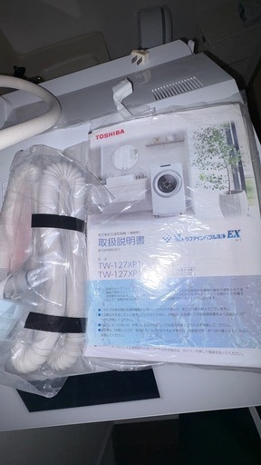 TOSHIBA 東芝電気洗濯乾燥機 TW-127XP1L