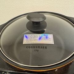 【IH対応】卓上鍋 24cm ガラス蓋付き すぐ使えます！の画像