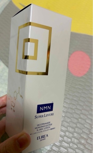 EUREA SL スキンローシ ヨン 150ml  未開封品