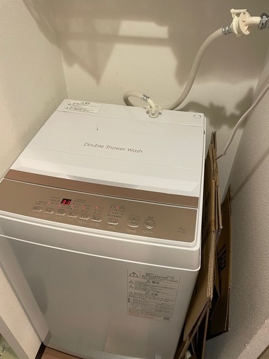 洗濯機  冷蔵庫 楽天市場】【中古】 家電セット 大きめ 一人暮らしセット 新生活 2点