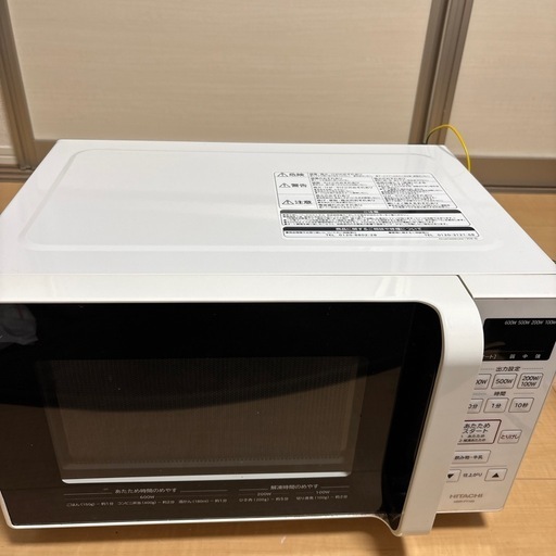 電子レンジ (T T) 三ツ境のキッチン家電《電子レンジ》の中古あげます