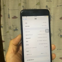 IPHONE 7 plus 128gb の画像