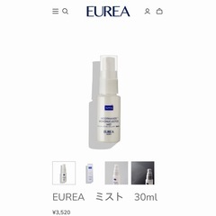 EUREA ミスト 30ml 未開封の画像