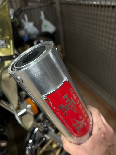 ワンズアンドエム　雲雀管　 外径50.8φ（内径48.2mm）のマフラー用 ワンズアンドエム雲雀管 外径50.8φ（内径48.2mm）のマフラー用 (柴しば
