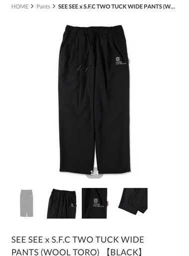 SEE SEE x S.F.C TWO TUCK WIDE PANTS (WOOL TORO) 【BLACK】　XL
