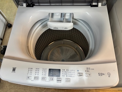 Haier 洗濯機 5.5kg コンパクト JW-U55B
