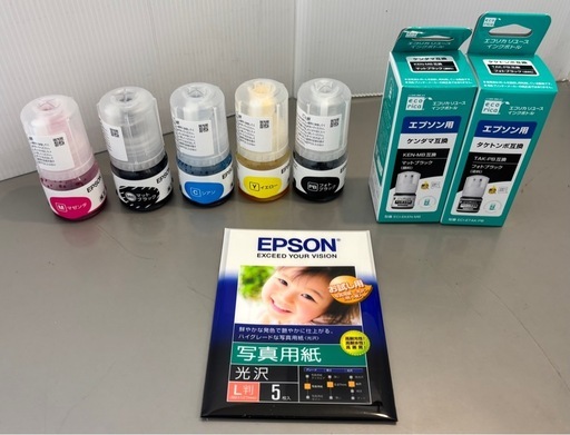 EPSON インクジェット複合機 プリンター EW-M754TB