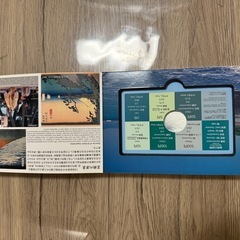 富士山記念貨幣セットの画像