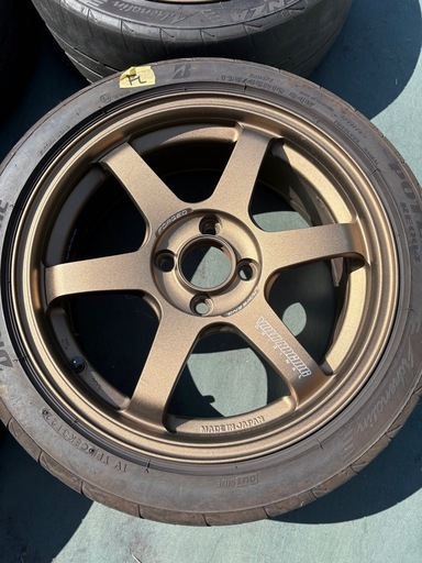RAYS 16インチホイール 4本セット 16×6.5J +38 4穴 ブロンズ タイヤ付き