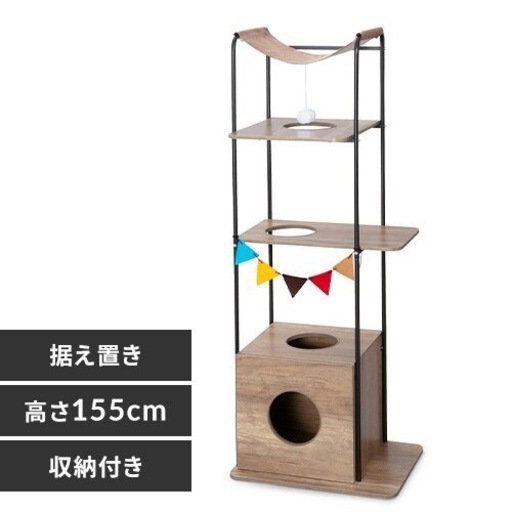 キャットウッディシェルフ (猫用品)