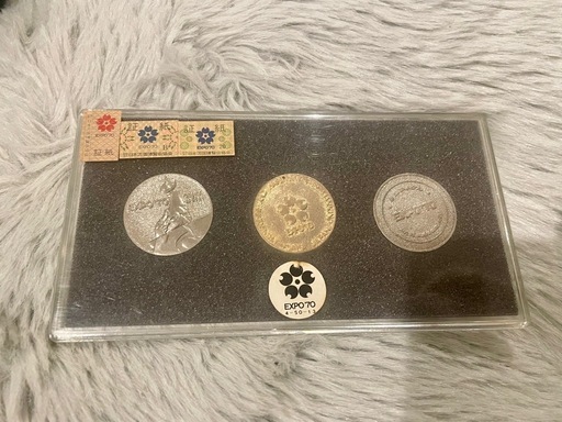 万博記念
