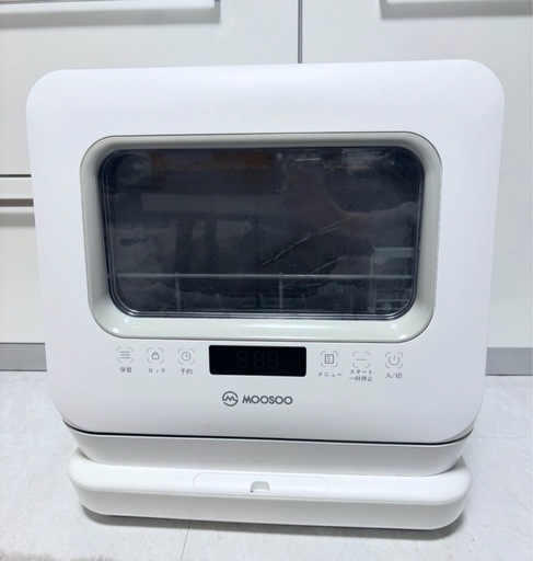 値下げしました！！美品　moosoo食洗機　定価38,900円 工事不要のタンク式食洗機[MOOSOO MX-10]のレビュー - Tanko Blog
