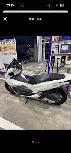 pcx125 jf81   岡山発自賠責R9.12月まで pcx125 jf81 岡山発自賠責R9.12月まで (もとはる) 上道のホンダの中古