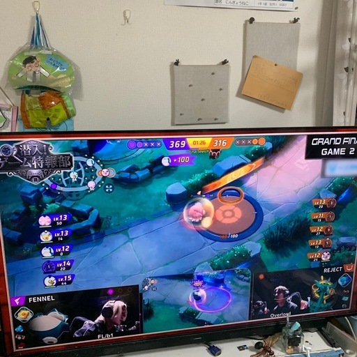 【値段交渉可】65V型MAXZEN(マクスゼン)液晶テレビ