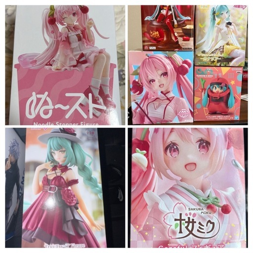 初音ミク7個