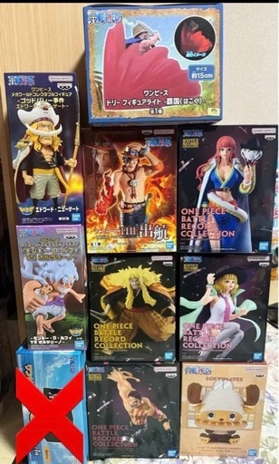 ワンピース9個