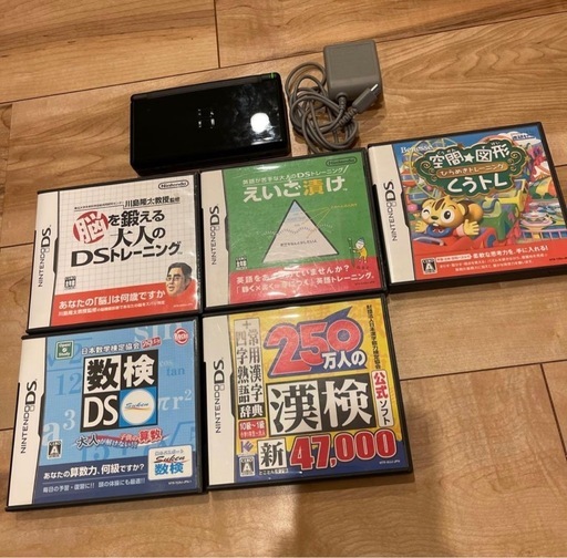 NINTENDO　DS lite