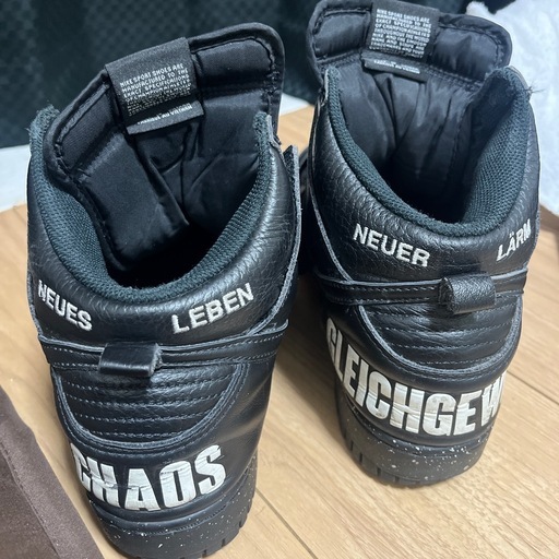 NIKEコラボ商品