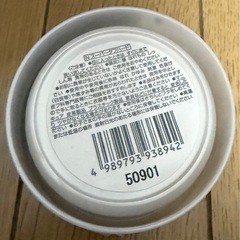 ナカノ スタイリング タントNワックス 7 スーパータフハードの画像