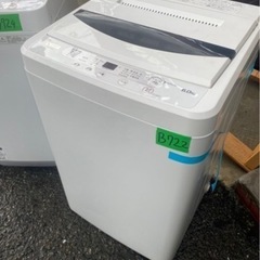 NO B722🌈福岡市内配送設置無料✨🌈YAMADASELECT(ヤマダセレクト) YWMT60G1 ヤマダ電機オリジナル 全自動電気洗濯機 (6kg) 2020ねん年の画像