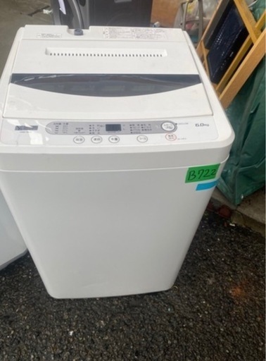 NO B722?福岡市内配送設置無料✨?YAMADASELECT(ヤマダセレクト) YWMT60G1 ヤマダ電機オリジナル 全自動電気