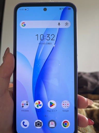 携帯電話/スマホ Libero 5G III (A202ZT)